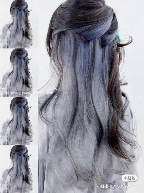 Hair Dye Asian, Gradient Hair Color, Hair Stages, Hair Color Underneath, Peekaboo Hair, Hair Inspiration Long, Hair Tint, Brown Hair Dye, Hair Inspiration Short