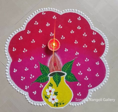 Tulsi Puja, Pongal Muggulu, Ganesha Rangoli, Ganpati Decor, Colour Rangoli, Diwali 2024, Simple Flower Rangoli, Balloon Arch Diy, Pongal Kolam