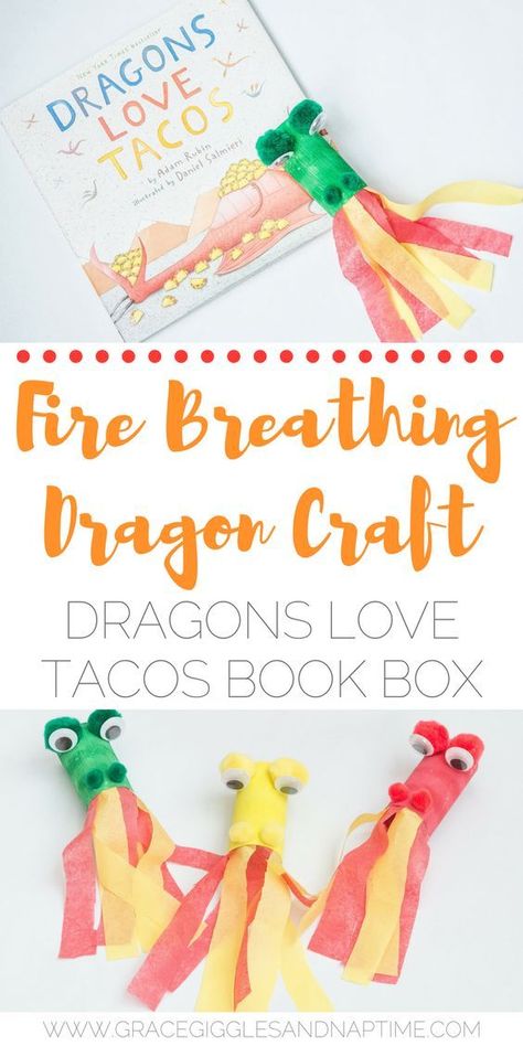 Book With Craft Activity, Dragon Stem Activities, Book Themed Activities Preschool, Zog Activities Teaching Ideas, Book And Craft Activities, Zog Activities, Book Activities For Preschoolers, Book Theme Crafts, Books And Crafts For Kids