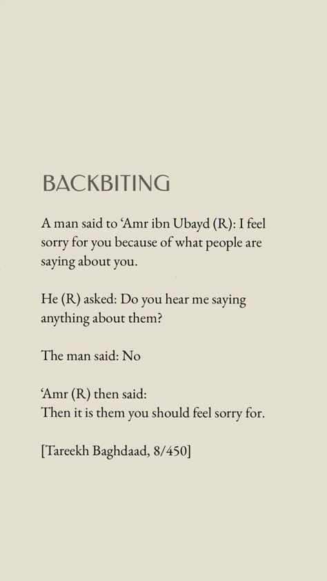 Backbiting Islamic Quotes, Backbiting Quotes Islam, Backbiting Quotes, Deen Motivation, Islam Quotes About Life, Short Islamic Quotes, Islam Hadith, Self Inspirational Quotes, Islamic Reminders