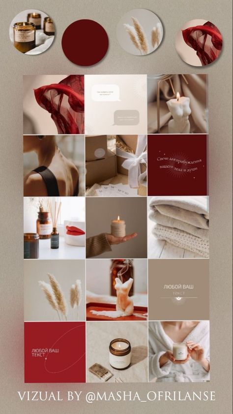 Wallpaper Vermelho, Instagram Branding Design, Instagram Feed Planner, Instagram Feed Layout, Instagram Template Design, Luxury Branding Design, Red Colour Palette, Instagram Branding, Brand Color Palette