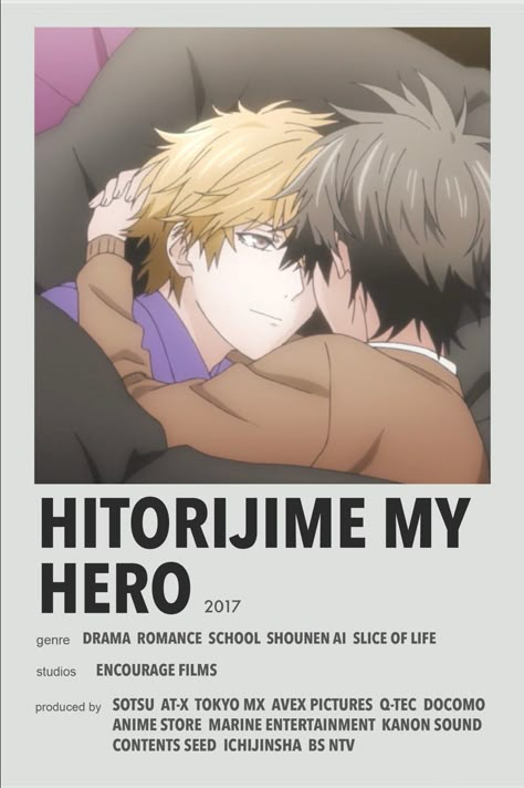 Hitorijime My Hero, Anime Minimalist Poster, Hero Anime, Materi Bahasa Jepang, Poster Information, Best Romance Anime, Tous Les Anime, The Olsen Twins, Good Anime Series