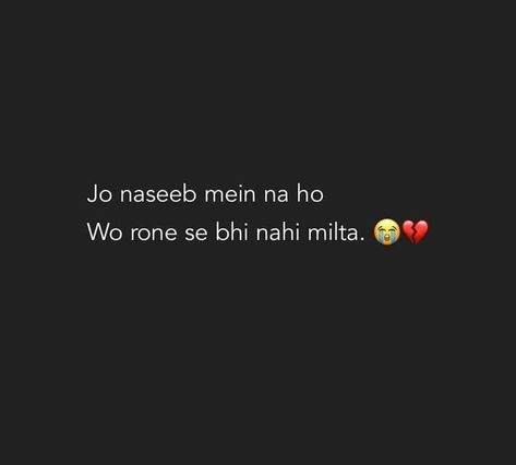 Sayari Hindi Heart Touching Love, Sayari Hindi Heart Touching, Shayari Pic, Love Quotes For Crush, Editing Work, Life Choices Quotes, Cheesy Quotes, Words That Describe Feelings, Amazing Science Facts