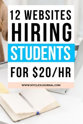 Typing Jobs From Home, Online Jobs For Students, Online Jobs For Teens, College Job, Easy Online Jobs, Typing Jobs, College Money, Best Online Jobs, Student Jobs