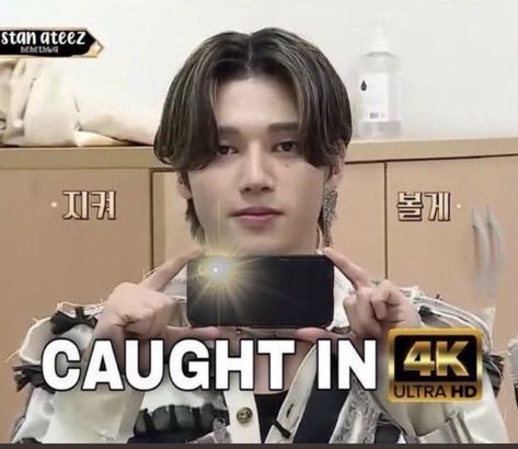 Wooyoung caught you in 4k Caught In 4k, Pirate Kids, K Meme, Wooyoung Ateez, Funny Kpop Memes, Meme Stickers, Woo Young, Funny Reaction Pictures, Meme Faces