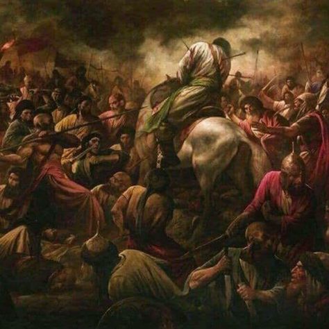 Day Of Ashura, متحف فني, Battle Of Karbala, Imam Hussain Karbala, Imam Hassan, Hussain Karbala, Karbala Pictures, History Of Islam, Islamic Calendar