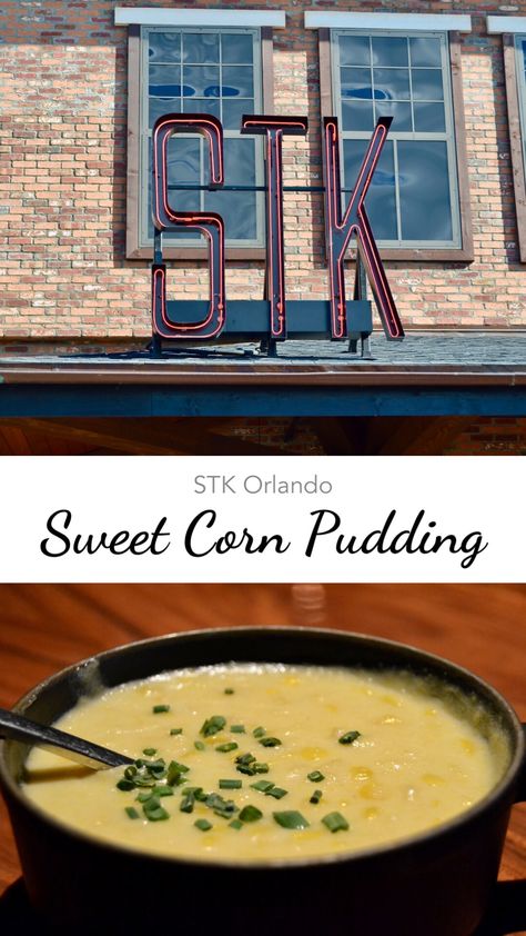 Sweet Corn Pudding from STK Orlando at Disney Springs - Walt Disney World Stk Corn Pudding Recipe, Corn Pudding Recipe, Cornbread Pudding, Sweet Corn Pudding, Creamed Corn Recipes, Corn Pudding, Bread Pudding Recipe, Creamed Corn, Corn Recipes