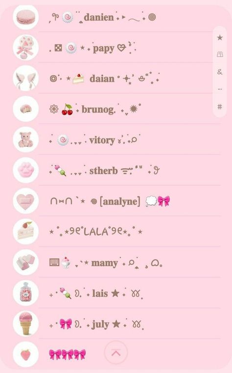 Cutecore Username Ideas, Cute Text Icon, Cute Emoji Combinations, Cute Bios, Cute Text Symbols, Instagram Username Ideas, Emoji Combinations, Emoji For Instagram, Name For Instagram