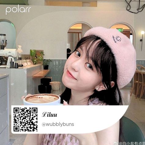 Code Pollar, Pink Filter, Polar Codes, Filters App, Filters For Pictures, Free Photo Filters, Foto Jimin Bts, Polar Code, Polarr Filters