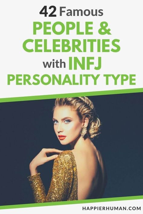 42 Famous People & Celebrities with INFJ Personality Type - Happier Human Infj Celebrities Famous, Infj T Personality Type, Famous Infj Characters, Enfj In Movies, Famous Infj People, Infj Fashion Style, Infj Fictional Characters, Infj Celebrities, Infj T Personality