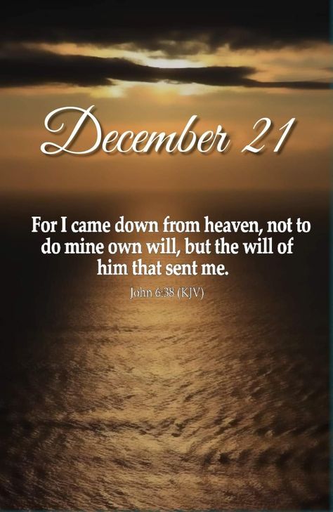 December Blessings, December Scriptures, December Days, Posting Ideas, Christmas Verses, December Quotes, Christmas Scripture, Prayers Of Encouragement, December Baby