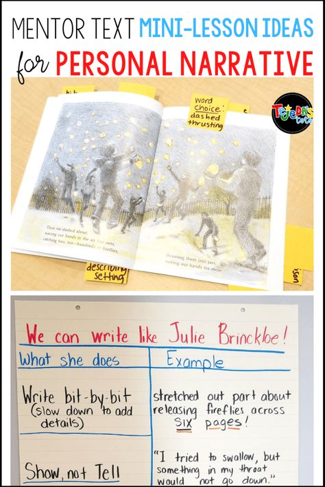 This book makes a great mentor text for a personal narrative genre writing unit! Kids can relate to Fireflies by Julie Brinckloe and use some of the strategies she uses to revise their writing workshop stories. Read this post for mini-lesson ideas, an anchor chart, and freebie for Show, not Tell! Great for kindergarten and first grade. Personal Narrative Small Moment Anchor Chart, Personal Narrative Mentor Text, Mentor Texts For Narrative Writing, Personal Narrative Anchor Chart, Personal Narratives Anchor Chart, Show Not Tell, Small Moment Writing, Writing Mentor Texts, Writing Mini Lessons