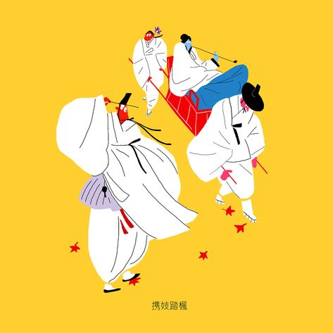 Remakes of korean traditional paintings on Behance Korean Traditional Art, Traditional Korean Art, Korean Painting, Traditional Korean, Korean Art, Korean Traditional, Traditional Paintings, Fall Foliage, Traditional Art