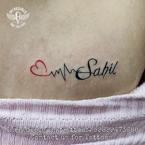 Sahil Name Tattoo, Name Mehndi Design, Name Tattoo Designs, Name Tattoo, Name Tattoos, Mehndi Design, Pretty Tattoos, Cute Tattoos, Infinity Tattoo