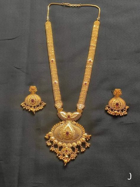 Raani Haar Gold Jewellery Designs Latest, Rani Haar Long Necklaces Gold Indian Jewelry Jewellery Designs, Gold Rani Haar Indian, Gold Jewels Design Haram, Rani Haar Gold Indian Bridal, Rani Haar Gold Jewellery Designs, Rani Har Gold, Long Gold Necklace Indian, Long Necklace Gold Indian