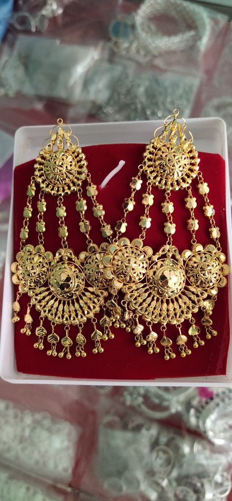 Old Style Punjabi Gold Jewellery, Gold Earing Design New Bridal, Bengali Jewellery, Punjabi Jewellery, Necklace Set Indian Bridal Jewelry, Nepalese Jewelry, Indian Gold Necklace Designs, Unique Gold Jewelry Designs, Wedding Jewelery