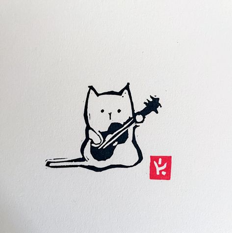 This is a linoleum block print of a guitar cat illustration. I used cotton paper sized 7x5 inches, the image itself is approximately 2x2 inches. Signed on the back with pencil and date The artwork is backed by cardboard and sealed in a clear envelope. I ship flat in an art mailer. I will do my best to ship all items as soon as I possibly can.  U.S. orders come with delivery confirmation via USPS First Class Mail FREE SHIPPING in the USA INTERNATIONAL  orders are shipped USPS First Class with est Small Linocut, Cat Illustration Cute, Guitar Illustration, Linoleum Block Printing, Horse Illustration, Graphic Tshirt Design, T Art, Logo Design Creative, Lino Print