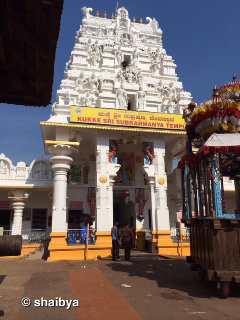 Shri Kukke Subramanya Temple , India Kukke Subramanya Swamy Images, Subramanya Swamy Images, Kukke Subramanya, Temple Elephant, Subramanya Swamy, Temple Images, Temple India, Hindu Temples, Houses Of The Holy