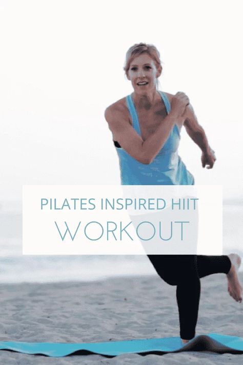 Pilates Inspired Hiit Workout - The Balanced Life Intense Leg Workout, Hiit Benefits, Bum Workout, Hiit Session, Hiit Program, Low Intensity Workout, Fitness Pilates, Hiit Training, Skeletal Muscle