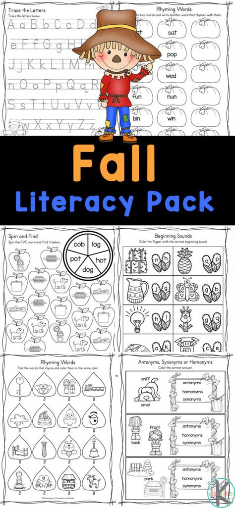 Fall Worksheets For Kindergarten Free, Fall Art Crafts, Thanksgiving Worksheets Kindergarten, Kindergarten Supplies, Cvc Worksheets Kindergarten, Activities For 1st Graders, Watercolor Salt, Kindergarten Literacy Worksheets, Fall Science