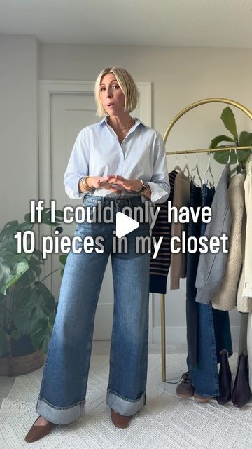 Sarah Kelly | 40+ Style & Denim Expert on Instagram: "Unlock the Secret to Effortless Style This Fall! ✨🍂 

Are you tired of standing in front of a closet full of clothes yet feeling like you have nothing to wear? This is why investing in a few key staple pieces is a game changer to curate your ideal fall wardrobe!

Comment CAPSULE & I’ll DM you details" Soho Farmhouse Outfit, Farmhouse Outfit, Closet Full Of Clothes, Soho Farmhouse, Oversized Sweater, Staple Pieces, Baggy Jeans, Fall Wardrobe, Game Changer