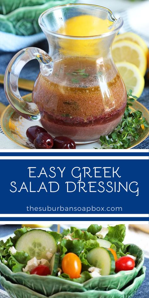 Kalamata Olive Salad Dressing, Feta Olive Salad, Beef Salad Dressing, Easy Greek Salad Dressing, Mediterranean Salad Dressing, Easy Greek Salad, Greek Salad Dressing Recipe, Copycat Food, Olive Paste