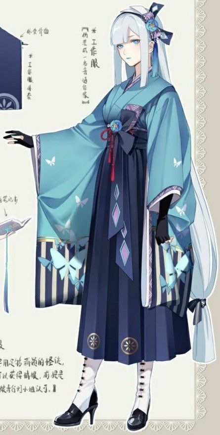 Anime Kimono Design, Winter Kimono, Anime Kimono, Kimono Design, Anime Inspired Outfits, Anime Dress, Fashion Design Drawings, Fashion Inspiration Design, Asian Outfits