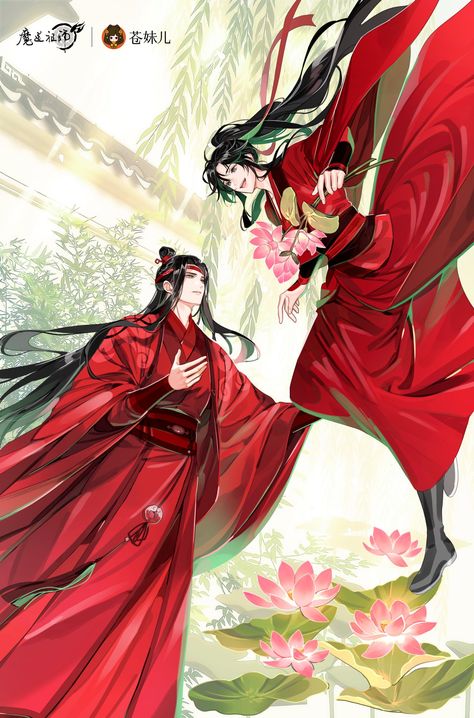 (1) Hobby Rangers on Twitter: "🥳Our newest #MDZS merchandise（芙蕖风和） will be launched soon! 😍Do you like it？please look forward to! 🔎illustrator @GEAROUS #WangXian #LanWangji #WeiWuxian https://t.co/UCqiItL4xi" / Twitter Spiritual Animal, Anime Butterfly, Mo Dao Zu Shi, Cartoon Boy, The Grandmaster, Heaven's Official Blessing, Light Novel, Cute Anime Couples, Anime Fanart