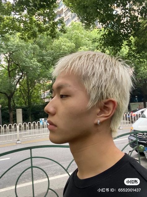 Edgy Asian Haircut, Spiky Buzzcut Men, Blonde Buzz Cut Men, Short White Hair Men, Blonde Short Hair Men, Edgy Mens Haircut, Asian Buzz Cut, Overgrown Buzzcut, Bleached Buzz Cut Men