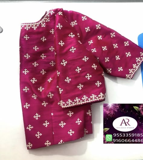 Kutch Work Designs Blouses Simple, Plan Kurti, Cotton Saree Blouse Designs, Best Blouse Designs, Traditional Blouse Designs, Computer Work, Kutch Work, Blouse Design Images, Sari Blouse Designs