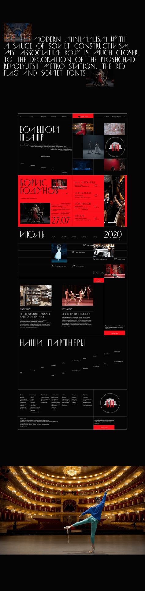 Bolshoi Theater (Moscow) rdsgn on Behance Bolshoi Theatre, Ux Web Design, Website Themes, Web Design Inspiration, Kids Sports, Interactive Design, Graphic Design Inspiration, Ui Design, Mood Boards