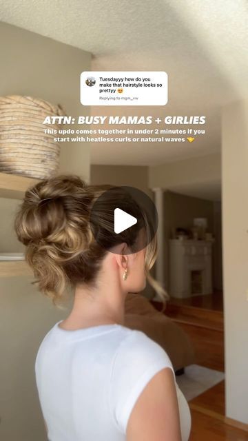 SARA STRUEBY on Instagram: "Easy, quick + looks a little different each time because we’re embracing the imperfection of this messy bun 👏 #hairtutorial #messybun #heatlesscurls" Med Hair, Messy Bun Tutorial, Bun Tutorial, Heatless Curls, Messy Bun, Hair Tutorial, Im Not Perfect, Hair, On Instagram