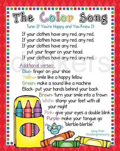 Color Songs Preschool, Preschool Transitions, Color Song, School Diy Ideas, Welcome Songs, Art Crayon, Circle Time Songs, Poster Classroom, Kindergarten Songs