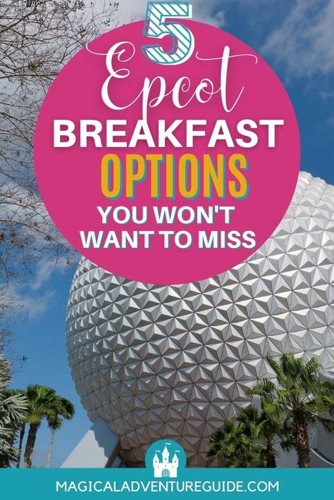 Epcot Breakfast, Epcot Planning, Epcot Rides, Disney World For Adults, Disney Boardwalk, Disney World Epcot, Tasty Breakfast, Disney Dining Plan, Table Service