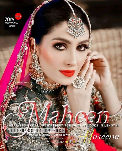 Maheen Name Dpz, Name Dp, Girl Names, Crown Jewelry, Quick Saves