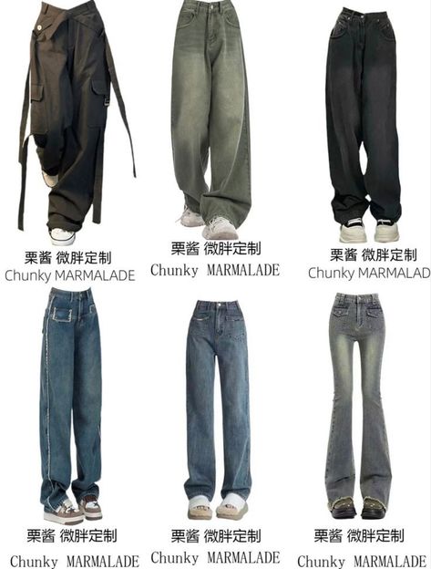 New Jeans Style Outfit, Sleeveless And Jeans Outfit, Acubi Fashion Pants, Acubi Pants, Acubi Jeans, Different Types Of Styles, Cute Shopping, Cute Anime, Swaggy Outfits