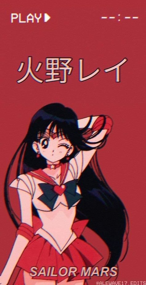 Sailor Scouts Aesthetic, Salior Moon Wallpapers, Sailor Mars Wallpaper, Sailor Mars Aesthetic, Sailor Moon Mars, Mars Wallpaper, Saylor Moon, 80s Anime, Sailer Moon