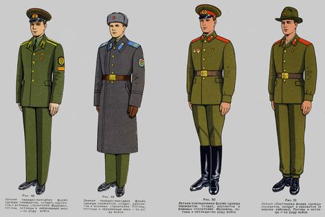 Military Uniform Design, Parade Dress, British Army Uniform, Russian Clothing, German Uniforms, Camo Patterns, Military Soldiers, Army Uniform, Military Gear