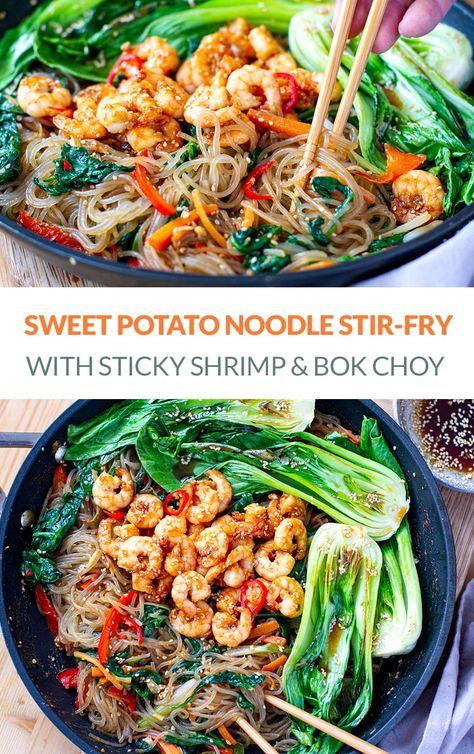 Inspired by a Korean recipe called Japchae, this Sweet Potato Glass Noodle Stir-Fry with sticky sesame shrimp & bok choy is a delicious and healthy dinner meal. It's gluten-free, grain-free, and paleo-friendly. #glassnoodles #japchae #korean #noodles #stirfry #glutenfree #grainfree #healthy #dinner #asian #bokchoy #shrimp #sweetpotatonoodles via @irena_macri Sweet Potato Glass Noodle Recipes Aip, Shrimp With Glass Noodles, Sweet Potatoe Glass Noodles Recipes, Glass Sweet Potato Noodle Recipes, Bokchoy Stirfry Korean, Sweet Potato Glass Noodle Recipes, Sweet Potato Glass Noodles Recipe, Glass Noodle Recipes, Sweet Potato Glass Noodles