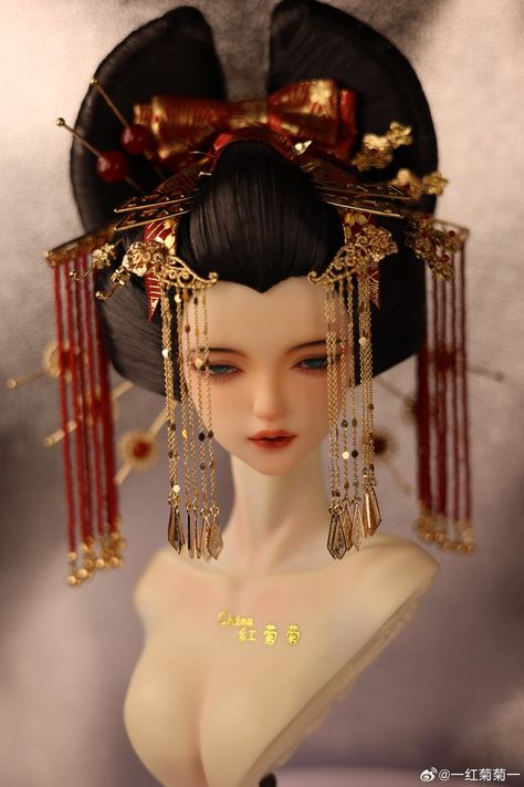 Historical Chinese Hairstyles, Japanese Headpiece, Oiran Hair, Japanese Hairstyle Traditional, Geisha Hairstyles, Kendrick Concert, Geisha Hair, Oc Hair, Moon Accessories