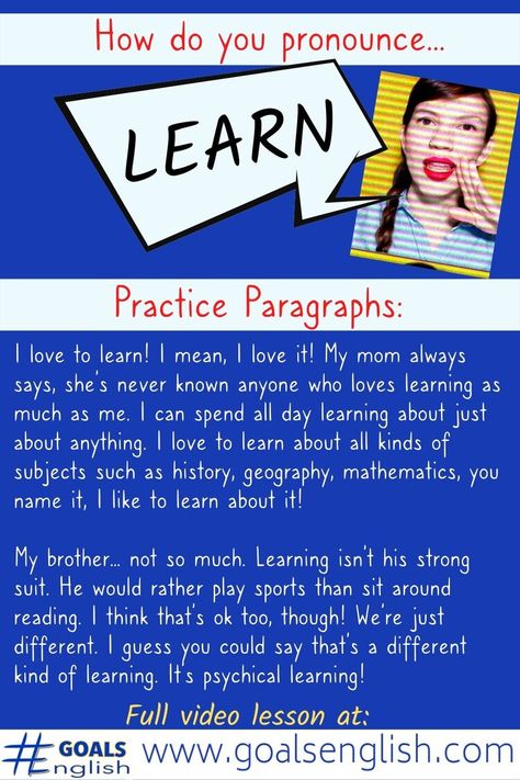 How to Pronounce Learn in American English + Practice Paragraphs — #GOALS English English Fluency, American Slang, Free English Lessons, English Practice, English Accent, American Accent, Improve Your English, How To Pronounce, American English