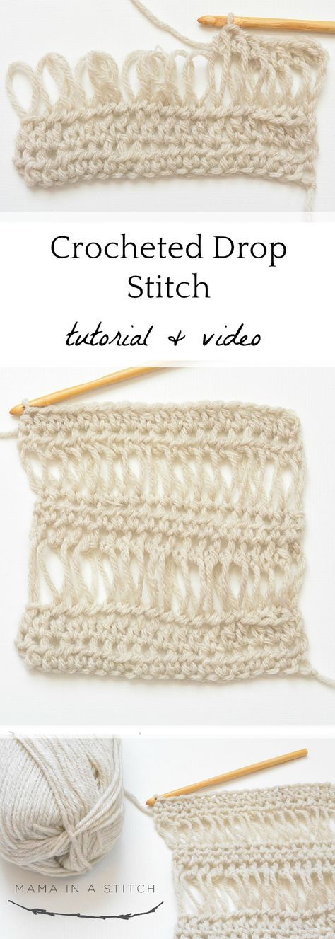 How To Crochet the Drop Stitch via @MamaInAStitch This free pattern and tutorial as well as a video will show you how to make the lacy and beautiful crocheted drop stitch. Easy enough for new crocheters! #crochet #diy #freepattern Drop Stitch, Poncho Crochet, Confection Au Crochet, Crochet Simple, Crochet Stitches For Beginners, Crochet Stitches Tutorial, Basic Crochet Stitches, Crochet Stitches Patterns, Sweater Crochet Pattern