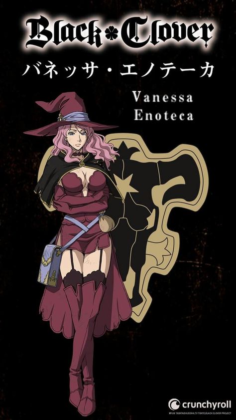 Black Clover Black Bulls, Black Clover Vanessa, Vanessa Black Clover, Black Clover Characters, Knight Squad, Anime Black Clover, Black Bulls, Anime For Life, Character Poster