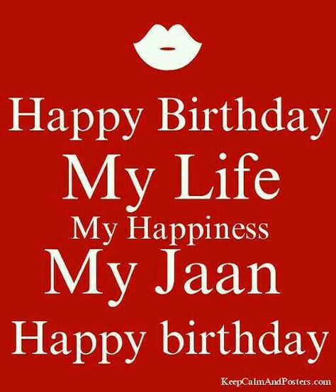 Happy Birthday Wishes My Love Husband, Happy Birthday Meri Jaan Quotes, Husband Wishes Birthday, Happy Birthday Meri Jaan Images, Birthday Wish My Love, Happy Birthday Wishes My Love, Happy Birthday Love Of My Life, Happy Birthday My Love Husband, Happy Birthday Meri Jaan