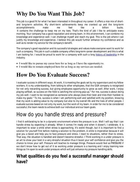 Tell Me About Yourself Interview Answer, Tell Me About Yourself Interview, Best Interview Answers, Job Hacks, Bisnis Ideas, Job Interview Prep, Reflective Writing, Tell Me About Yourself, Job Interview Answers