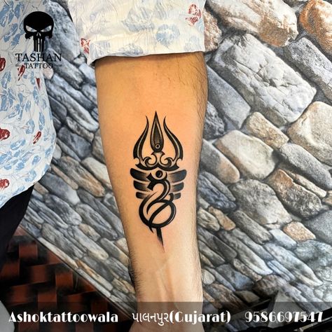 AshokTattooWala
S.20. Tirupati plaza
Opp. New bus stand
Near gd modi collage
Palanpur (gujrat)
9586697547
9687533310
TashanTattoo Trishul Coverup Tattoo, Tattoo Goat, Hindi Tattoo, Trishul Tattoo Designs, Trishul Tattoo, Karma Tattoo, Christ Tattoo, Shiva Tattoo Design, Om Tattoo