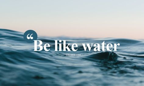 Water Reflection Quotes, Be Like Water, Water Quotes, Lao Tzu Quotes, Zen Moments, Zen Quotes, Buddhist Quotes, New Beginning Quotes, Psychology Quotes