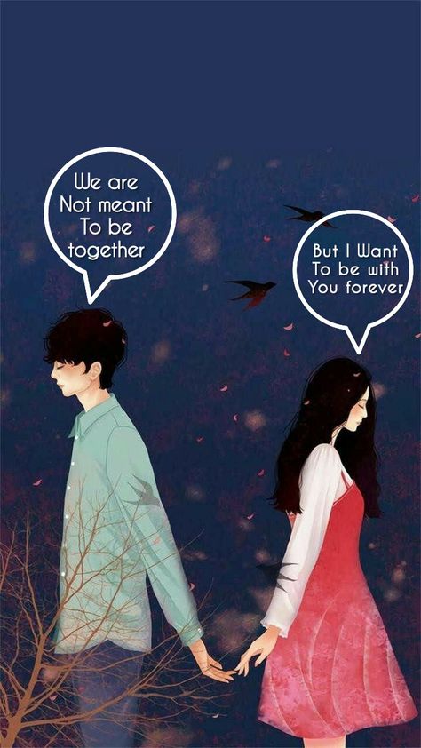 Is This The Place We Used To Love, If Two People Are Meant To Be Together, Not Meant To Be Quotes, Separated Quotes, Respect Relationship, Respect Relationship Quotes, Cant Be Together, Times Quotes, Cute Illustrations