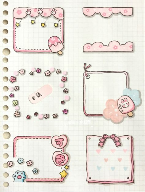 Kawaii Journal Ideas, Kawaii Bullet Journal, Kawaii Bujo, Bond Paper Design, Desain Quilling, Bullet Journal Paper, Seni Dan Kraf, Bullet Journal Diy, Bullet Journal Design Ideas