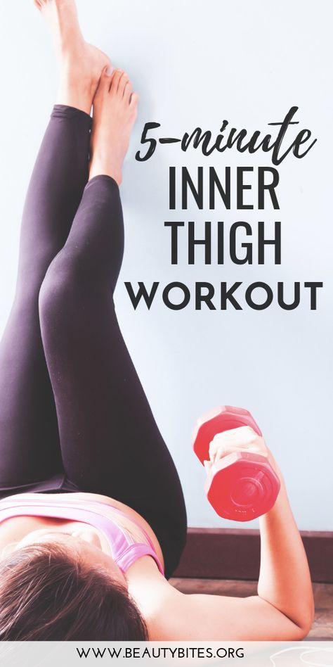 5-Minute Inner Thigh Workout To Do At Home - Beauty Bites Banana Muffins With Oats, Muffins With Oats, Healthy Meal Prep Breakfast, Thigh Workouts At Home, Best Inner Thigh Workout, Reduce Thigh Fat, 12 Minute Workout, Prep Breakfast, Exercise To Reduce Thighs